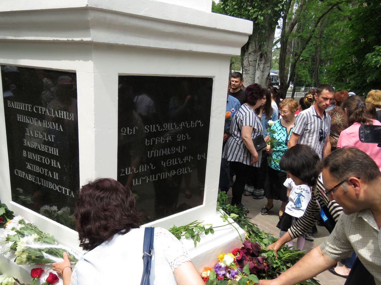 Севастополь почтил память жертв депортации